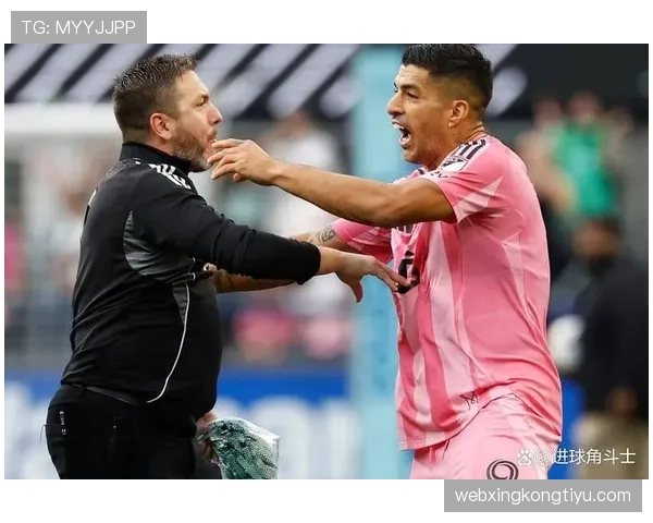 迈阿密国际联赛进攻效率提升，近期比赛展现前场组合威力