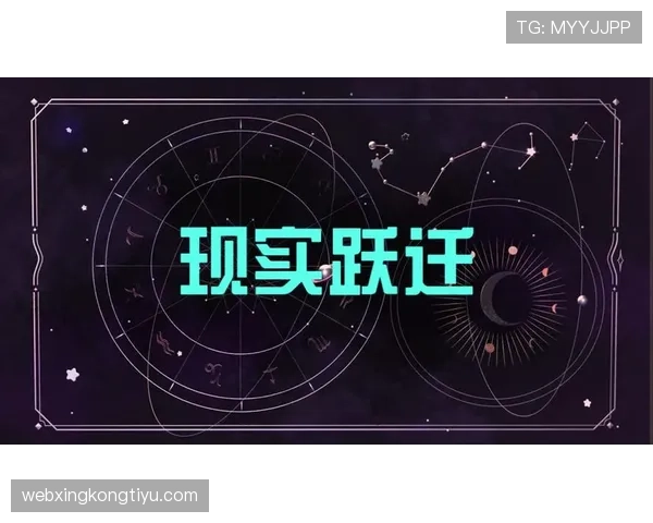 马丁内利的成长路径：从新星到主力竞争者的关键跃迁与现实挑战