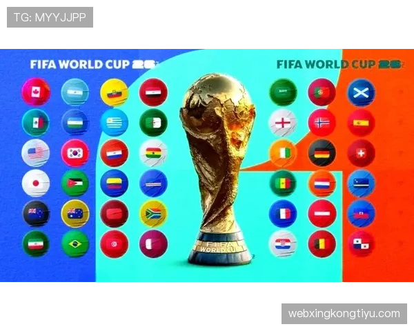 南非冲击2026美加墨世界杯：出线前景与晋级形势分析