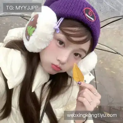 章桦铮